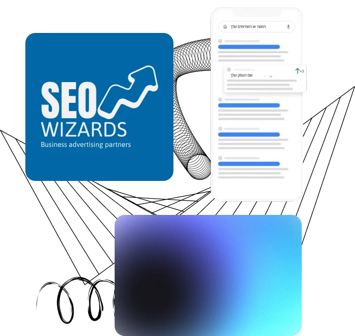 קידום אתרים אורגני - אילוסטרציה של דוחות נתונים וגרפים של עלייה במיקומים